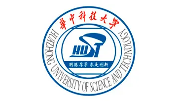 華中科技大學