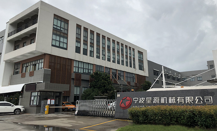 雙射臺，大應用！ 星源卓鎂與伊之密迎來新合作