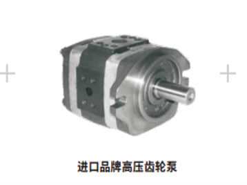 第三代伺服系統