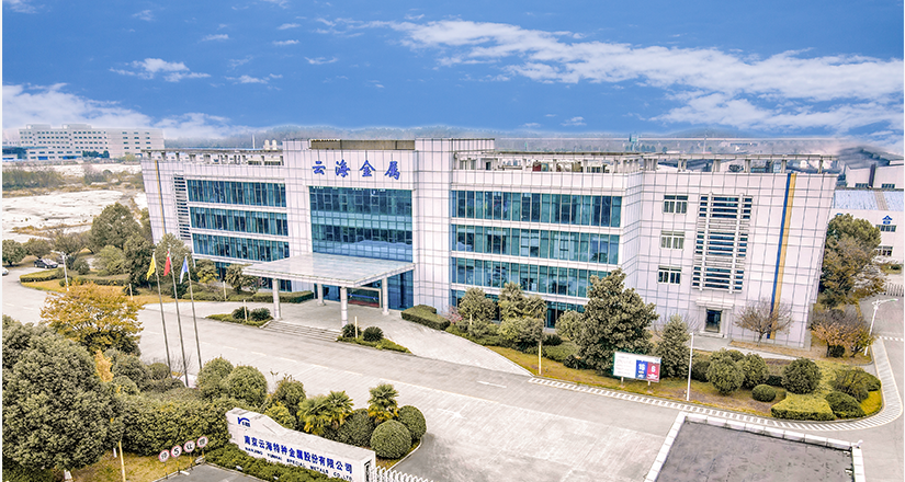 云海金屬與伊之密迎來新合作 訂購LEAP7000T超大型智能壓鑄機(jī)