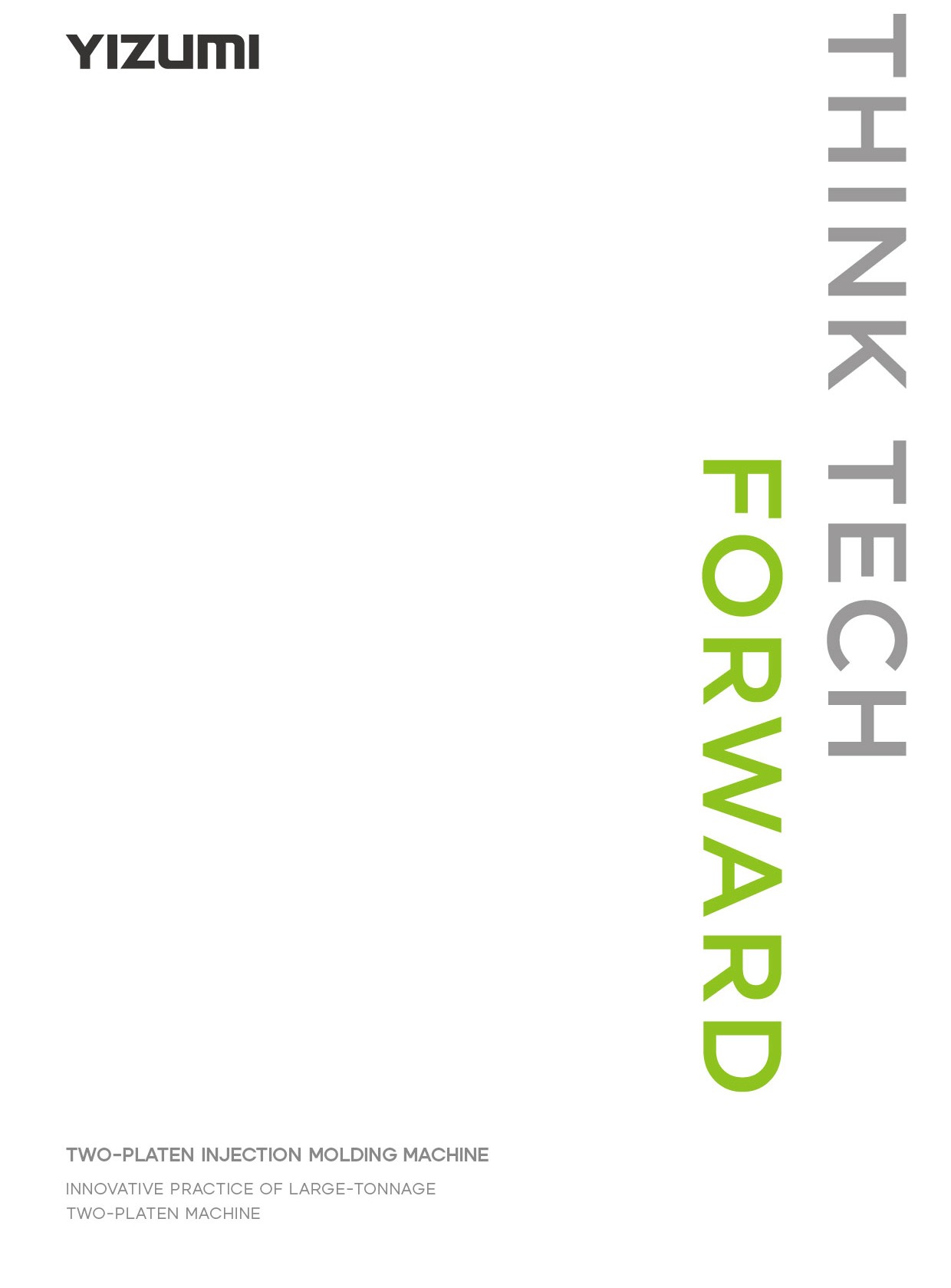 A5H產(chǎn)品畫冊(cè)