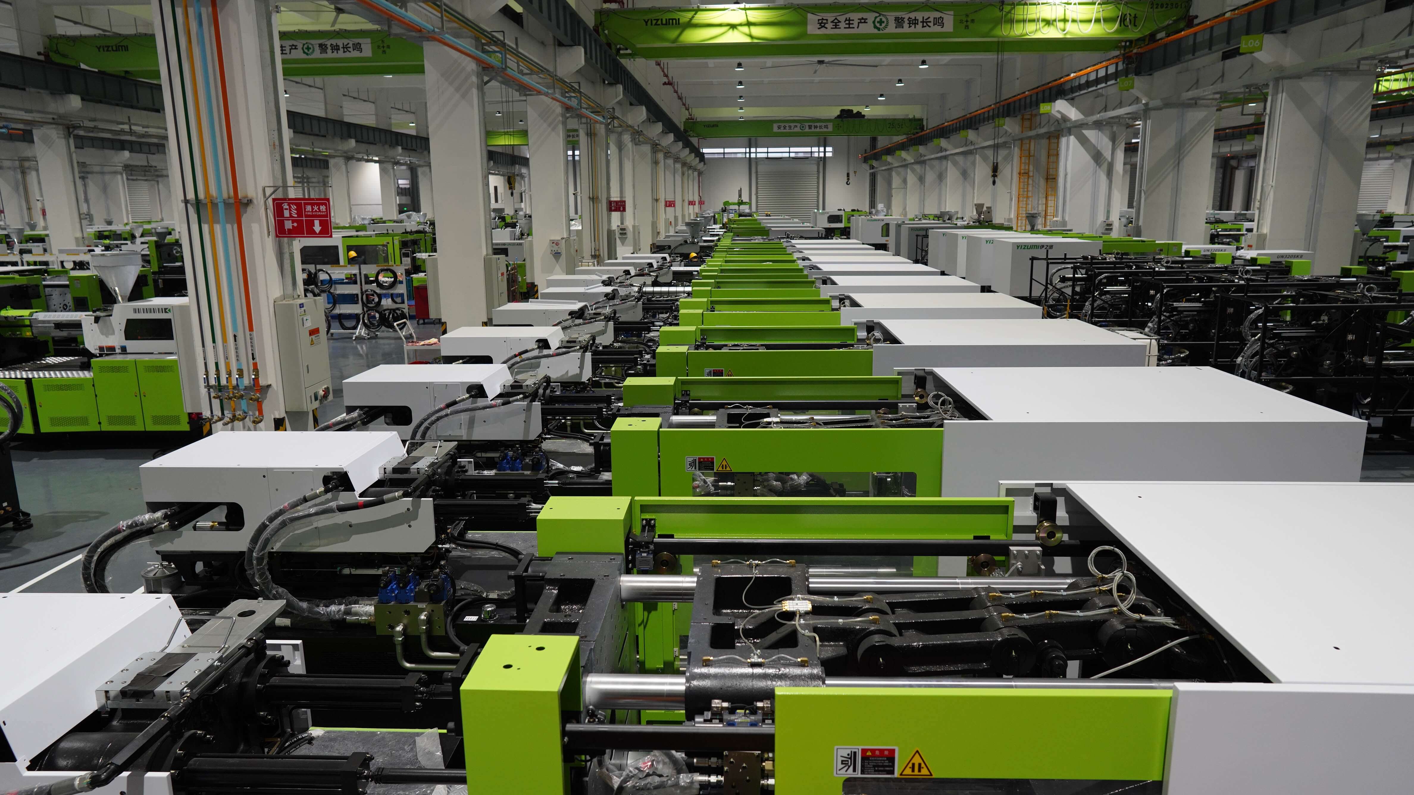 一機一冊|全生命周期管理