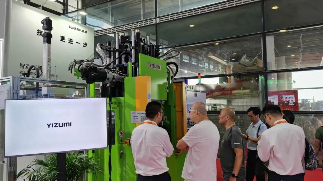 展會直擊 | 伊之密致力于橡膠制品生產與管理的智能化、簡單化