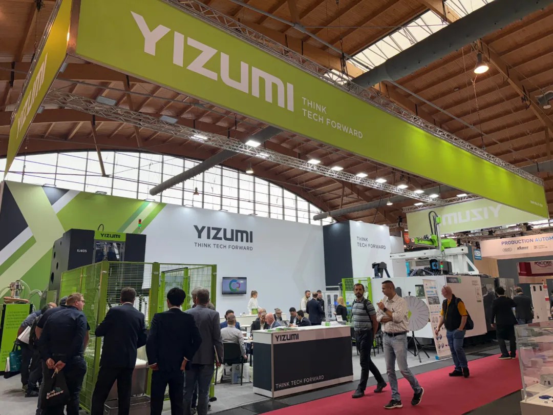 伊之密亮相Fakuma 2024：深耕德國市場，助力塑料行業可持續發展