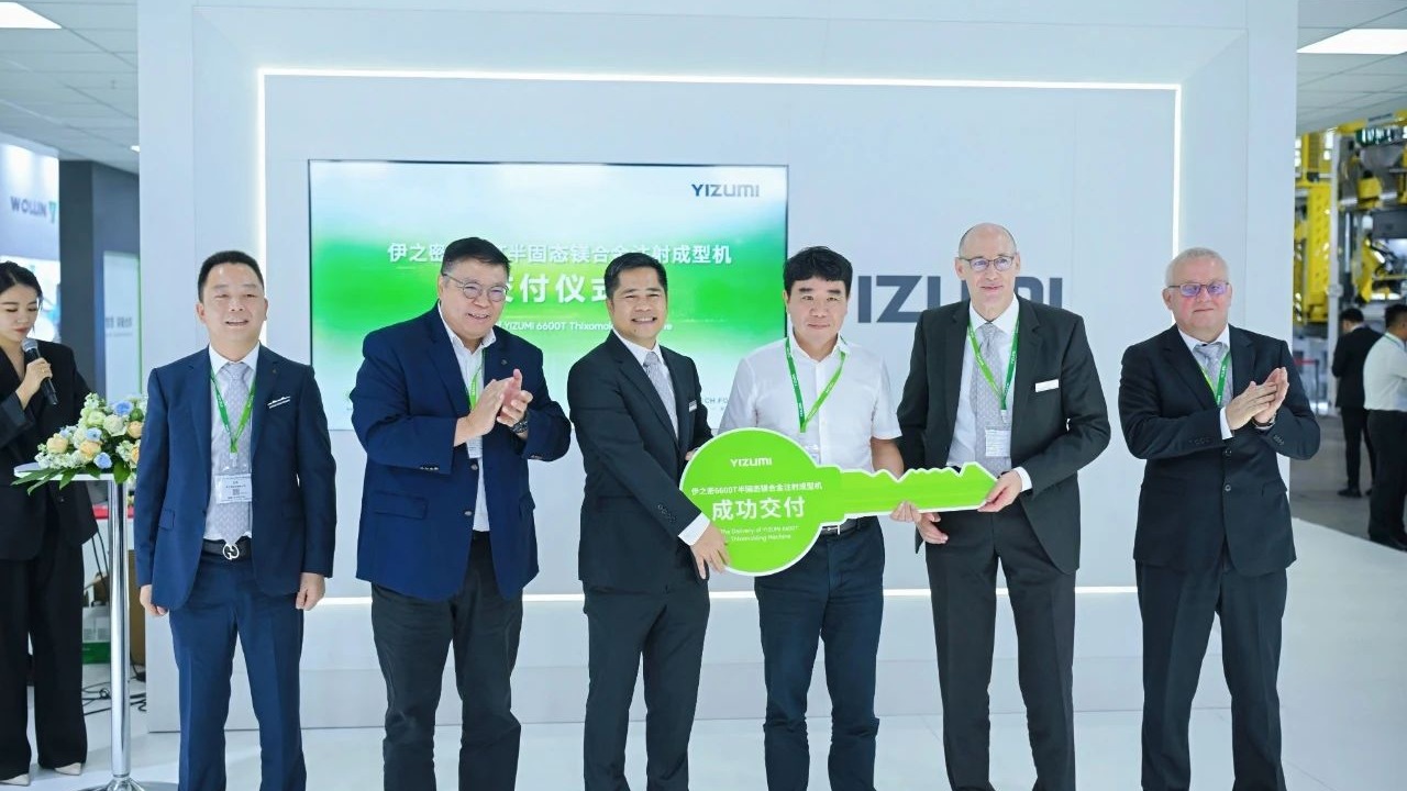 Thixomolding Milestone: YIZUMI Delivers Innovative 6600T Machine