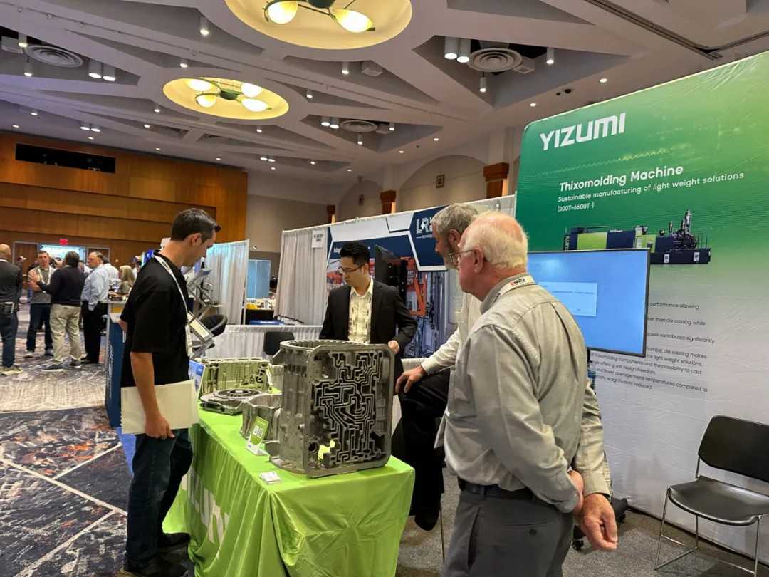伊之密攜先進技術成果亮相北美國際鑄造及壓鑄技術展覽會