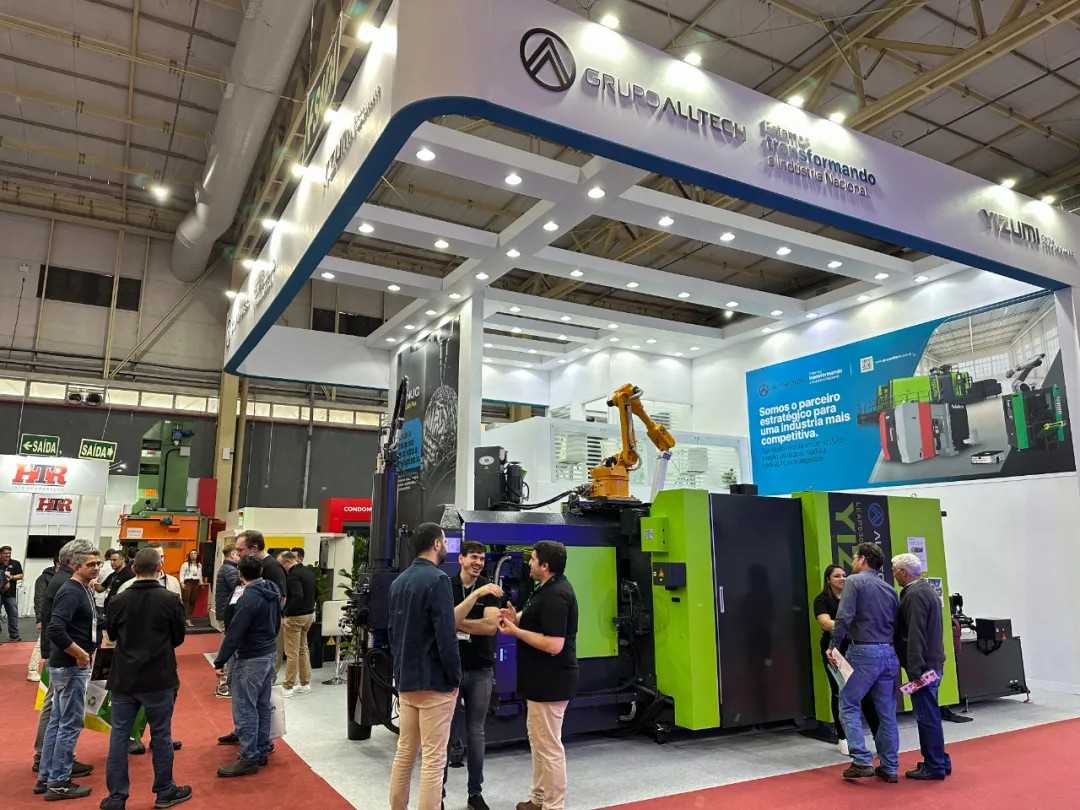 LEAP530U亮相巴西鋁工業、冶金鑄造展