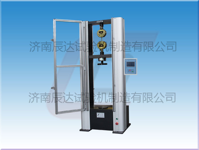 WDS-10M拉伸試驗機(jī)