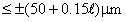 彈簧試驗機(jī)